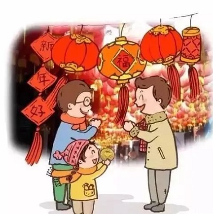 呼和浩特市鼎順機械化定向頂管有限公司，祝大家新年快樂！